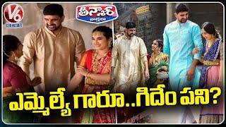 MLA Kaushik Reddy Reels In Yadadri Temple | V6 Teenmaar