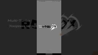 Как скачать Roblox VZLOM 999999999 Robux