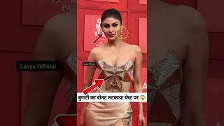 Bugatti bonnet on Moni Roy's Chest #mouniroy Gavya Official