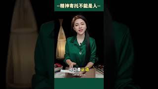 《百年孤独》里最经典最人间清醒的一句话！分享给你情感 读书 人生感悟 百年孤独