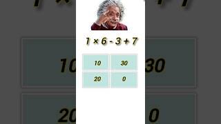 What Is the Correct Order of Operations? | PEMDAS Explained Simply #multiplication #mathway