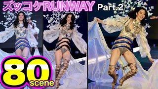 RUNWAY FAILS COMPILATION | Total 80 scenes |