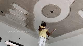 Pop design ceiling! Pop design plus minus video! पीओपी डिजाइन प्लस माइनस घर की सीलिंग में