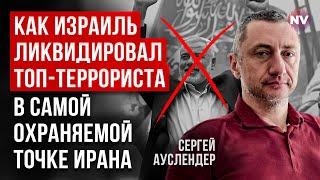 Ізраїль точно до хвилини і метра знав, де буде Ханія | Сергій Ауслендер