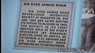 A Tour of Sir Syed Academy, AMU Aligarh - Part-I