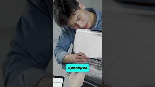 Как программисты создают нейросети #нейросети #нейросеть #ии