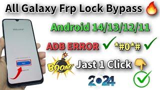 All Galaxy Frp Unlock Fix ADB Done/ Old frp tool latest Update Frp Bypass Jast 1 Click 2024