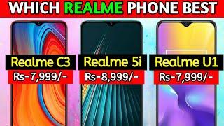 Realme C3 VS Realme 5i VS Realme U1 Full Details Mobile Comparison Hindi, Realme C3 Camera Review