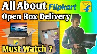 Open Box Delivery Laptop Flipkart | Lenovo laptop unboxing Flipkart | Unboxing flipkart Product|2024