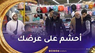 دزيري حرّ/ شافوه يحڨر مُعاق صبرولو بزاف حتّى قريب ضربوه  كلش كلش والحڨرة