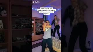 Pokrov | Аня Покров | Funny Tiktok Compilation 2022 #short #tiktok #Покров #pokrov