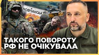 ЗАКОПАЛИ російський штурм! Під ВОВЧАНСЬКОМ ворог отримав ЖОРСТКИЙ урок від ЗСУ / САРАНЦЕВ