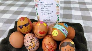 강남교회 청년공동체 #OnAir "특별편11”