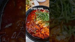 #협찬 #김포맛집 특별한 메뉴 짬뽕순두부가 있는 진짬뽕 김포점