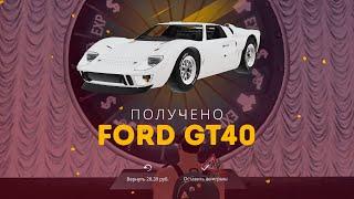 ЗАДОНАТИЛ 5000 РУБЛЕЙ НА НОВУЮ ОБНОВЛЕННУЮ РУЛЕТКУ! МЕГА ОКУП в GTA RADMIR RP