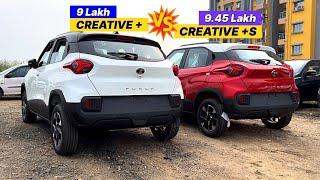 *UPDATED* Tata Punch Creative Plus vs Creative Plus S Detailed Comparison video