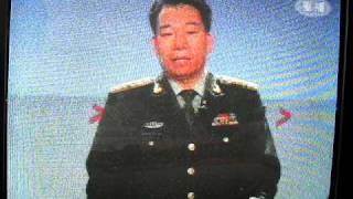 Chinese military propaganda on state television CCTV7