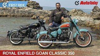 Royal Enfield Goan Classic 350 review | First Ride