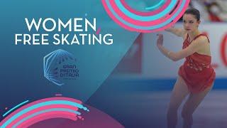 Women Free Skating | Gran Premio d'Italia 2021 | #GPFigure