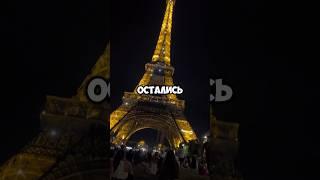 ️Тг с темками в шапке профиля #темки #бизнес #дисциплина #мечта #motivation #темщик #успех