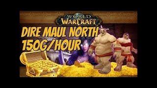 WoW Classic | ФАРМ ГОЛДЫ | МАГ | ЗАБЫТЫЙ ГОРОД | DIRE MAUL