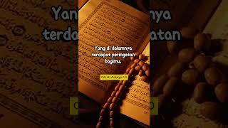Al Anbiya 10 #allah #alquran #doa