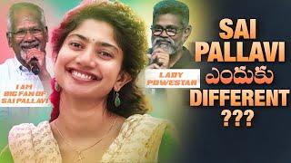 Sai Pallavi - The Actress Who Refuses To Be Just A Pretty Face | Amaran | Tollywood | Thyview