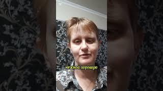 Сильной женщиной быть заставляет не воля. автор Нотка Хотем. #стихотворение #сильнаяженщина #судьба