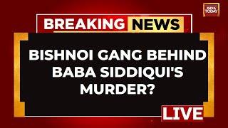 Baba Siddique LIVE News: How Was Baba Siddiqui Shot? | Baba Siddiqui Shot Dead | India Today LIVE