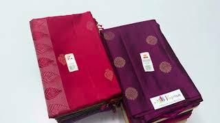 Double warp pure soft silk sarees handloom | offer price | varnaa sirumugai