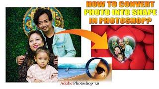 How To Convert Photo Into Shape In Photoshop? Simple Tricks.