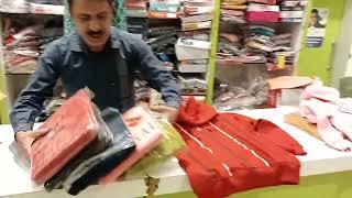 Pooja Garments Export surplus wholesaler Hisar Haryana contact number 8708728902