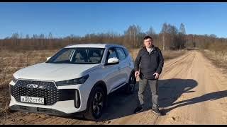 Chery tiggo 4 new проблема с рулевой