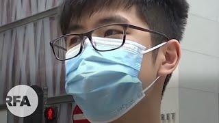 香港人為下一代反對國安惡法