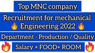 Mechanical Engineering Jobs | Engineering Job Vacancy | Private Company Job Vacancy 2022