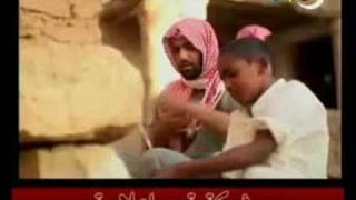 مسلسل غبار الهجير الحلقة 3 الجز الأول
