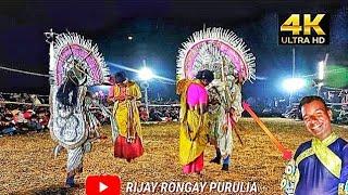 Purulia chhau nach 2024||Royal cho academy ||ছৌনাচ || chhaunach || छोनाच