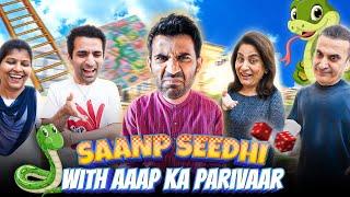 AAAP Ka Parivaar Ka Har Kadam Par Ek Kissa — Saanp Seedhi Special | @ArchanaPuranSingh_Official