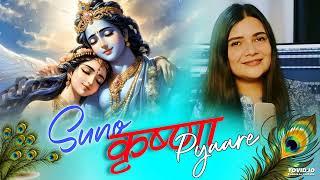 Suno Krishna Pyaare | Swati Mishra Bhakti Song | Mohit Musik