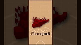 Интересные Майнкрафт Факты от Ивуна. Часть 2. Чешуйницы.