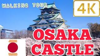 osaka japan castle walking tour 4k videos osaka japan