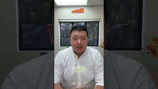 澳洲贷款省钱5大秘籍