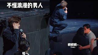 “  不懂浪漫的男人，他的下場是？ ” #二狗脫口秀#脫口秀  #搞笑 #即興表演