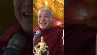 Tích cực làm lành lánh dữ - Sư thầy Thích Chánh Định #thichchanhdinh