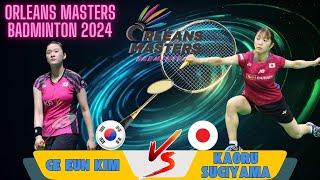 Ge Eun Kim vs. Kaoru Sugiyama | 2025 Orleans Masters R32 Highlights!