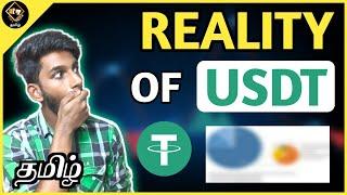 Tether (USDT) | Harsh Reality !!! Bitcoin Dumping? Analysis And Prediction | Mac Tech Tamil