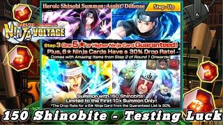 150 Shinobite on Heroic Shinobi Summon (February 2022) | Naruto X Boruto Ninja Voltage