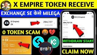 x empire token recieved on bitget , Bybit | X empire token 0 Problem | x empire Airdrop withdrawal