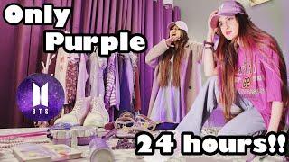 Using only *PURPLE* Things for 24hours CHALLENGE!!! *I PURPLE U*🫰