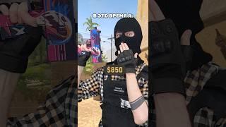 Научите делать Эко #counterstrike  #csgo #cs2 #ксго